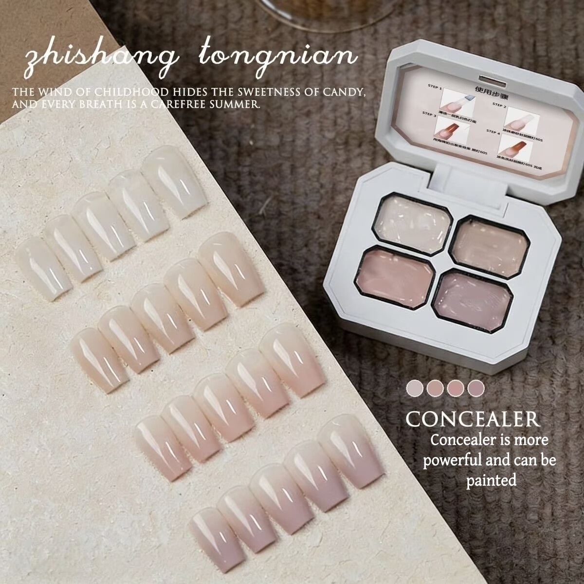 Gel per Unghie Sfumato in 4 Co - Nail Art Halal recensione e prezzo